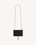 YSL KATE SMALL TASSEL IN CROCODILE-EMBOSSED LEATHER - Image 3
